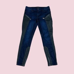 Guess Women’s Shimmering Two-Tone Zip Hem Skinny Jeans Sz 31